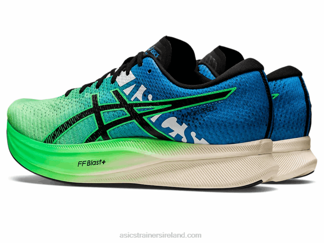 Magic Speed 2 Ekiden New Leaf/Black Asics XXPD846