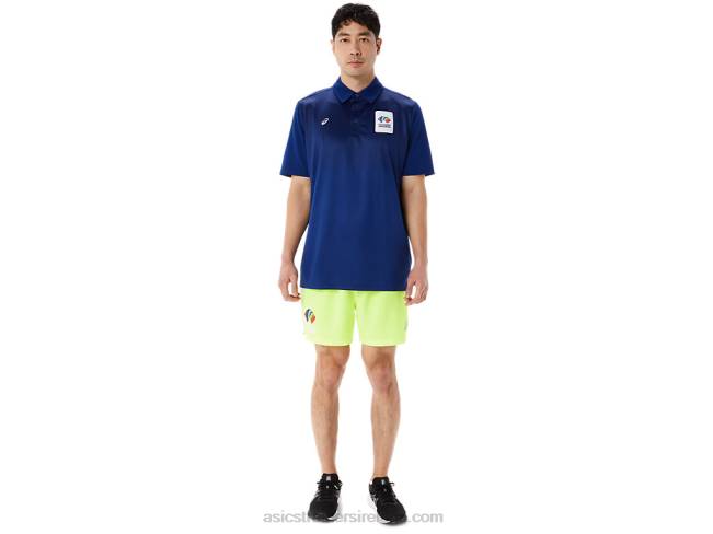 Men\s Ready-Set 5in Short Color Block Wch Multi Asics XXPD1285