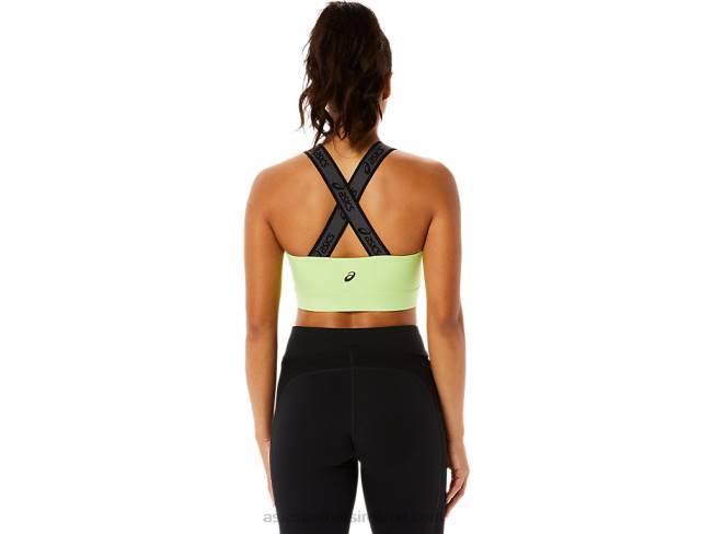 Women\s Fit Sana Bra Lime Green Asics XXPD3444